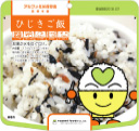 アルファ化米（ひじきご飯）